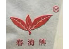 Чунь Хай (Menghai Chunhai Tea Factory)
