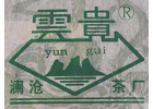Ланьцан (Lancang Tea Factory)