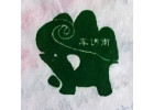 Наньцяо (Nan Qiao Tea Factory)