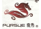 Пусю (Pursue / Yunnan Puer Tea Co. Ltd)