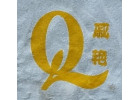Lincang Hongchang Tea Co., Ltd.