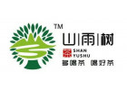 Yunnan Shanyushu Tea Industry Co., Ltd.