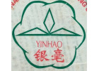Lincang Yinhao Tea industry (Иньхао)