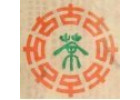 Lancang Ancient Tea Co., Ltd.