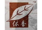 Гаопин (Gaoping Tea Factory)