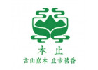 Му Чжи (Mu Zhi)