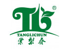 Yunnan Zhongyuan Tea Co., Ltd.