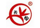 Menghai Tianan Tea Co., Ltd.