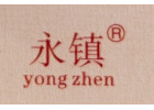 Синь Вэнь / Юн Чжэнь (Yong De Xian Xin Wen Cha Chang)