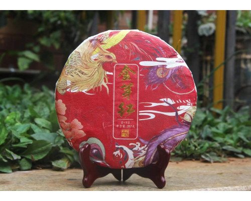 Красный чай Золотой бутон Fengqing Big Golden Bud блин 357гр 2020г 