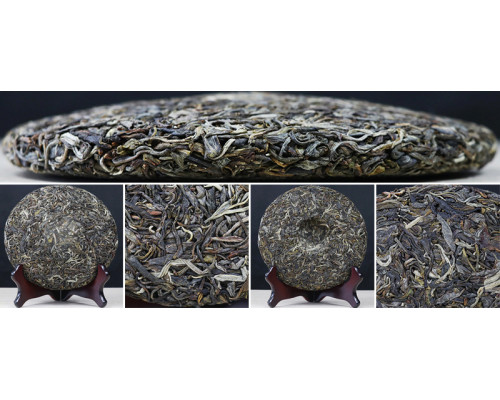 2018 "Mengku Da Xue Shan" Raw Pu-erh Tea Cake