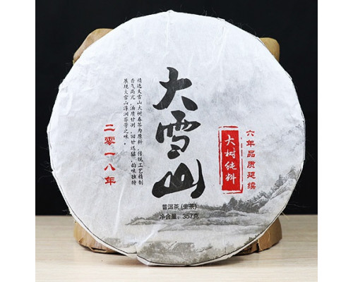 2018 "Mengku Da Xue Shan" Raw Pu-erh Tea Cake