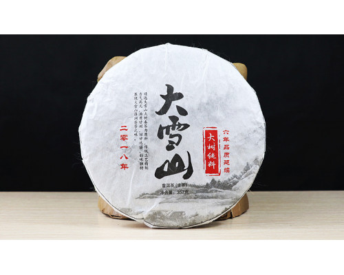 2018 "Mengku Da Xue Shan" Raw Pu-erh Tea Cake