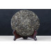 2018 "Mengku Da Xue Shan" Raw Pu-erh Tea Cake