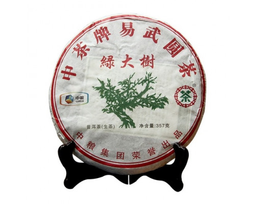 Шен пуэр Yiwu Green Tree 357гр 2011г