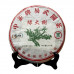 Шен пуэр Yiwu Green Tree 357гр 2011г