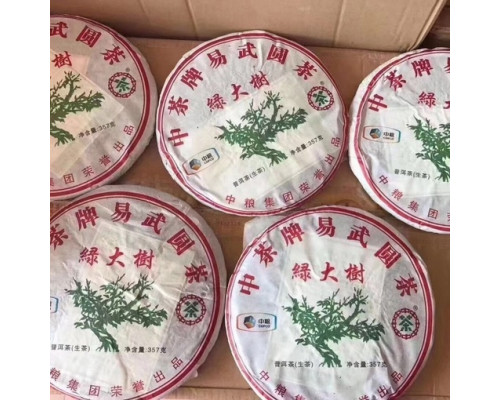Шен пуэр Yiwu Green Tree 357гр 2011г