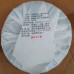 Шен пуэр Сийин "Весенний Бан Яо" блин 357гр 2019г