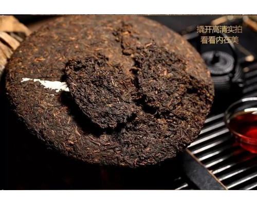 Шу пуэр Синь И Хао "Аромат на сотни лет" блин 357гр 2015г