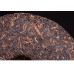 Шу пуэр Янцзе "Биндао" блин 357гр сырье 2017г пресс 2021г 