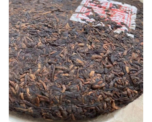 Чистый Аромат Мэнхай
