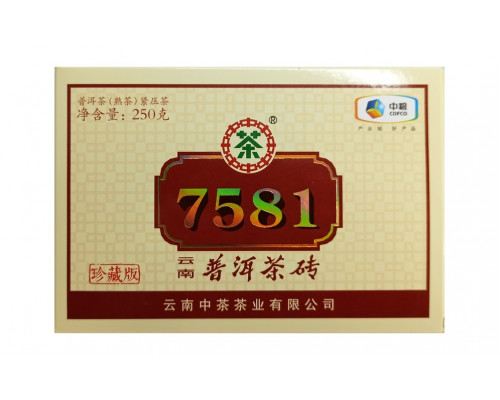 Шу Пуэр Чжун ча плитка 中茶7581