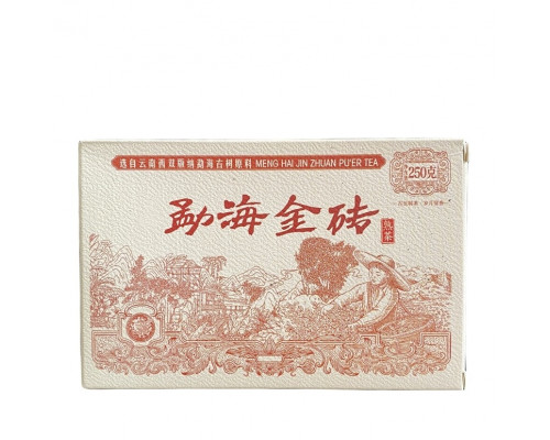 Meng Hai Jin Zhuan 2021 Шу Пуэр 250 гр.