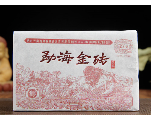 Meng Hai Jin Zhuan 2021 Шу Пуэр 250 гр.