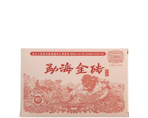 Meng Hai Jin Zhuan 2021 Шу Пуэр 250 гр.