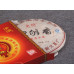 Шу пуэр Юн Чжень "Дворец Чунфан" блин 357гр 2010г